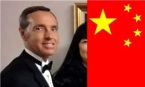 افسر سابق سیا به علت جاسوسی برای چین مجرم شناخته شد