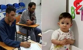 اجرای حکم اعدام قاتل «بنیتا» پس از پایان ماه مبارک رمضان