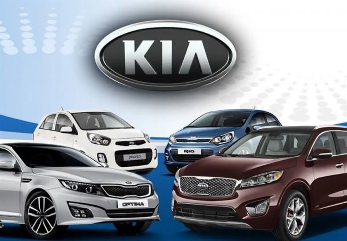 محبوب ترین خودرو کیا برقی شد