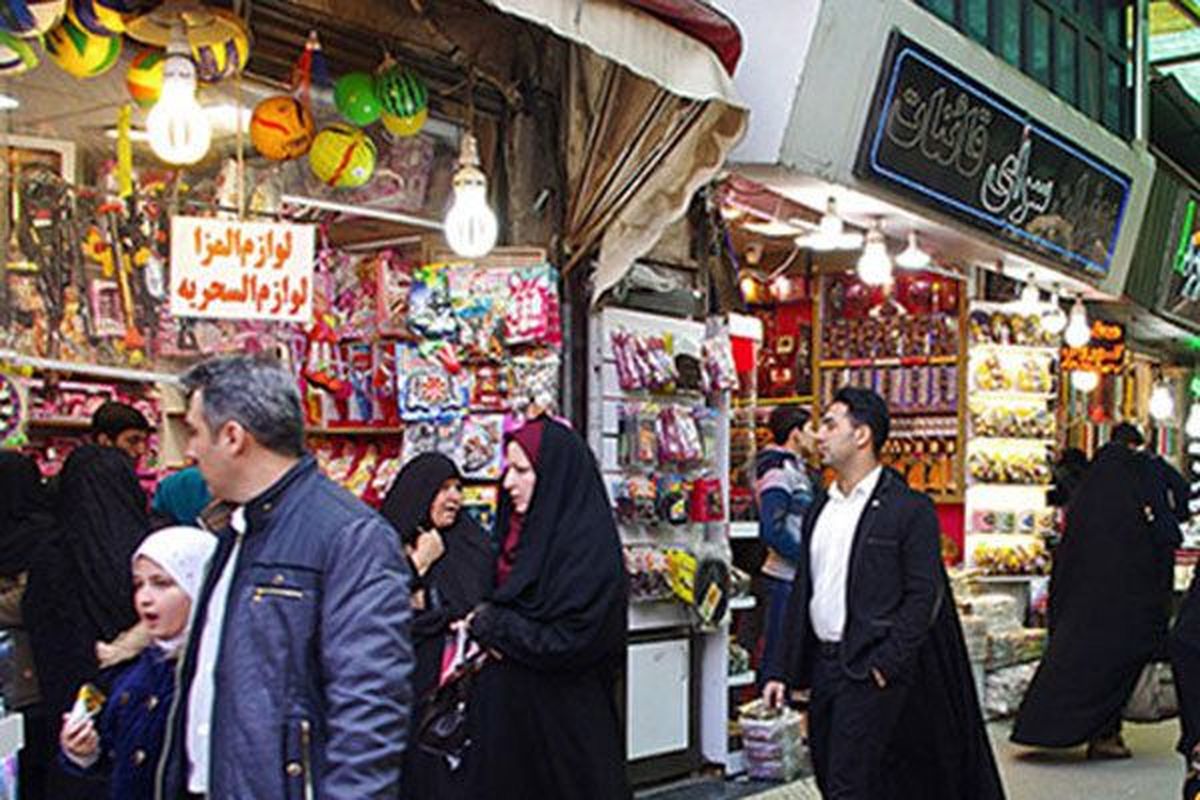بانک جهانی: وضعیت اقتصادی ایرانی های بهتر شده است