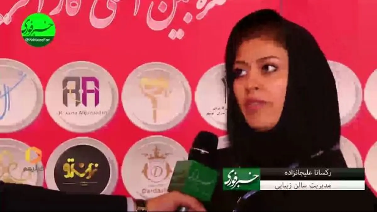 باور کنید با ترکیه و ایتالیا فرق داریم/با پوشش‌های جدید نمی‌دانیم مراسم عروسی آمده‌ایم یا عزا