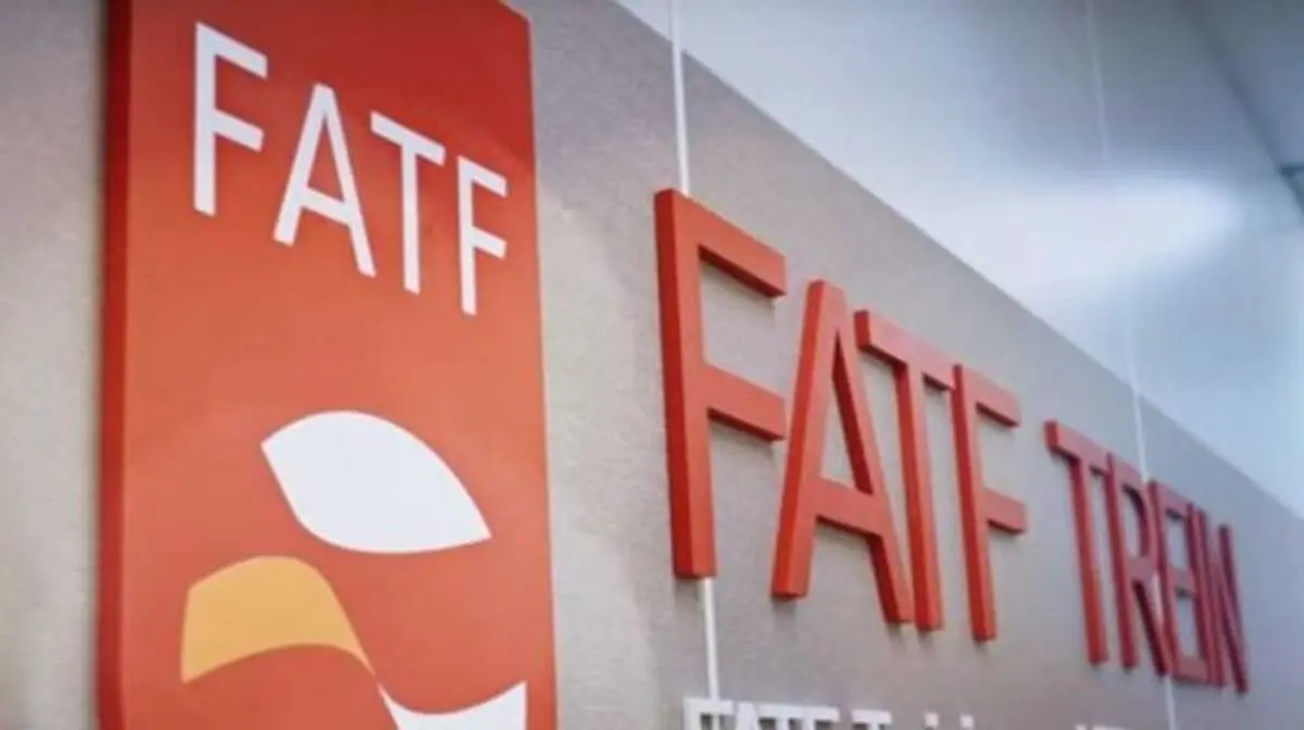 تجمع مردم و طلاب در اعتراض به FATF مقابل دفتر رئیس مجلس در قم