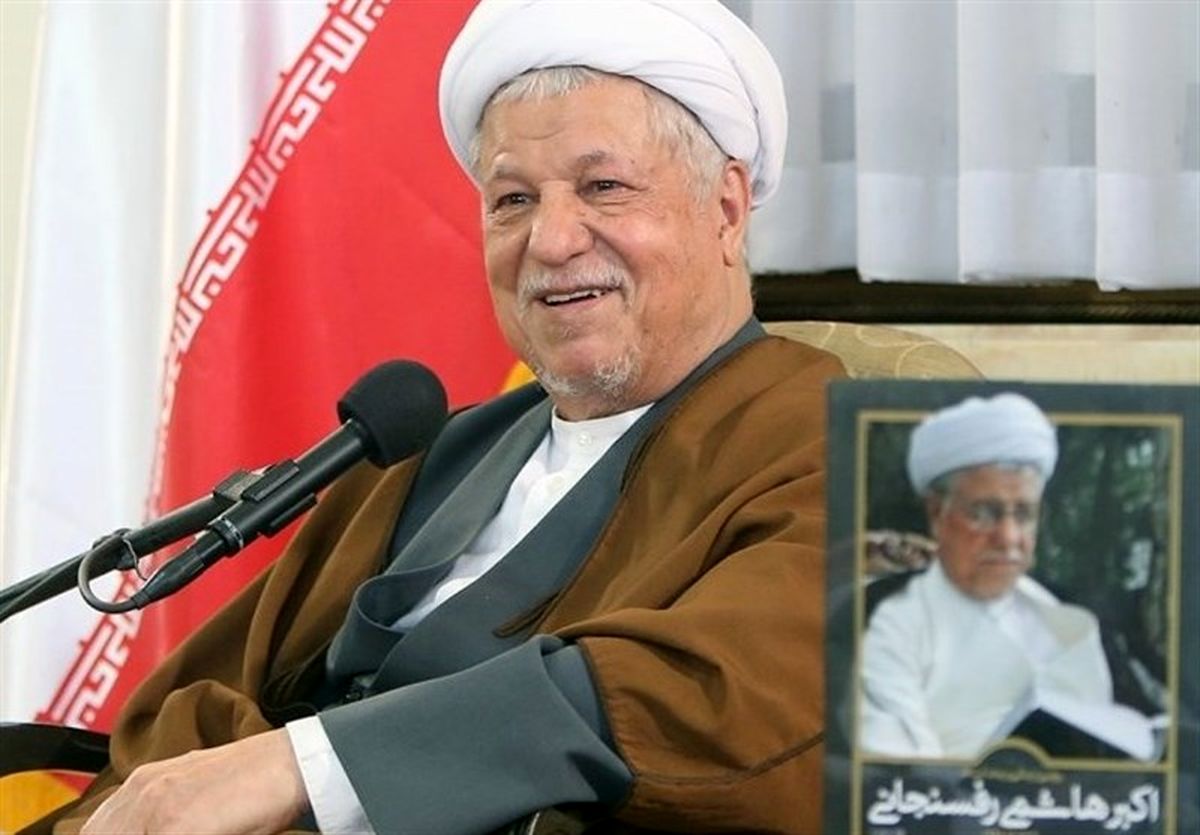 مراسم بزرگداشت آیتالله هاشمی رفسنجانی در قم برگزار شد