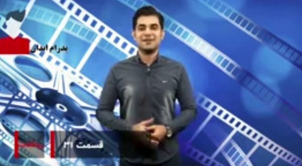 واقعاً چه کسی ناصر ملک مطیعی را ممنوع التصویر کرد؟!/ تلویزیون؛ مقصر شکست سینما!/ معیار انتخاب بهترین زوج های سینمای ایران