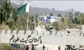بهبود روابط تجاری "افغانستان و پاکستان" در سال 2018