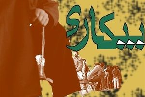 خشکسالی و مهاجرت از عوامل رشد بیکاری در شهرضاست