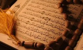 دانلود ترتیل جزء سی ام قرآن کریم
