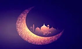 دعای روز سی ام ماه مبارک رمضان + ترجمه و صوت