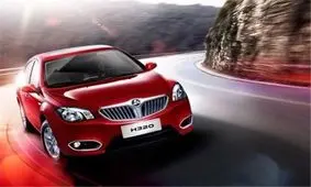 فروش ویژه برلیانس به مناسبت عید فطر