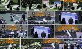 حاشیه های جلسه علنی امروز مجلس / از آویزان کردن طومار تا به هم زدن نظم جلسه