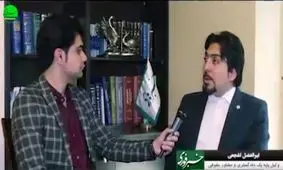 عندالمطالبه یا عندالاستطاعه؛ کدام‌یک؟!/ مبایعه‌نامه‌ها خوب است یا بد؟/ مبایعه‌نامه قانونی است؟/ عروس و دامادها بخوانند/ کدهای رهگیری املاک، کافی نیستند