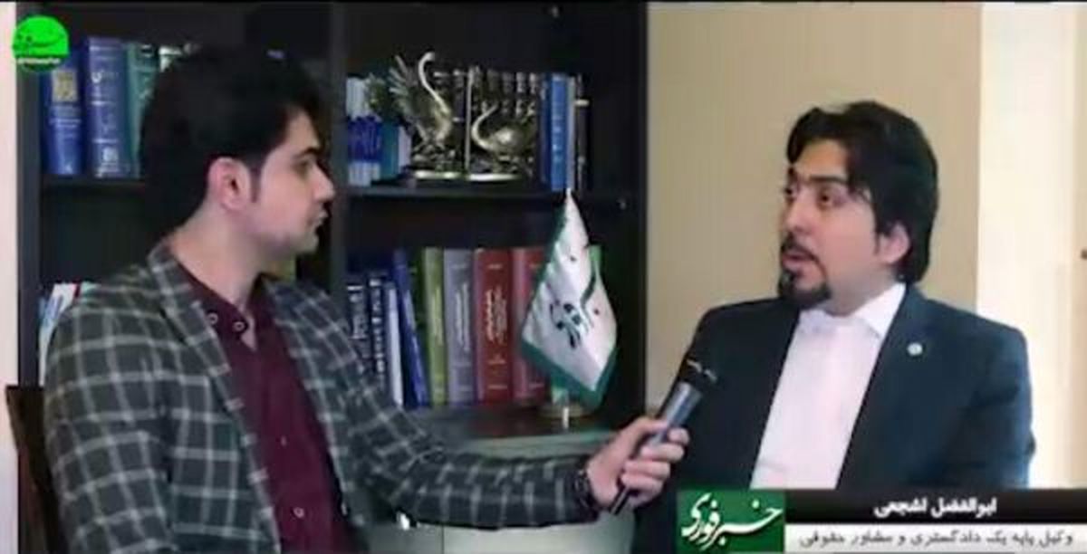 عندالمطالبه یا عندالاستطاعه؛ کدامیک؟!/ مبایعهنامهها خوب است یا بد؟/ مبایعهنامه قانونی است؟/ عروس و دامادها بخوانند/ کدهای رهگیری املاک، کافی نیستند
