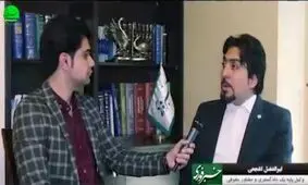 عندالمطالبه یا عندالاستطاعه؛ کدام‌یک؟!/ مبایعه‌نامه‌ها خوب است یا بد؟/ مبایعه‌نامه قانونی است؟/ عروس و دامادها بخوانند/ کدهای رهگیری املاک، کافی نیستند