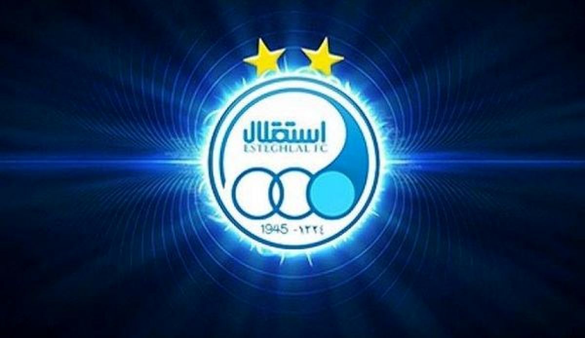 هشت بازیکن جوان به استقلال پیوستند