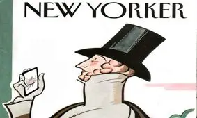 همکاری رژیم صهیونیستی و کشورهای عربی علیه ایران