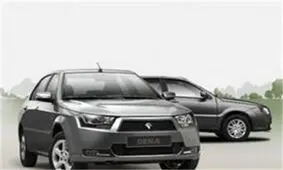 قیمت انواع محصولات ایران خودرو ۲۲ خرداد ۹۷