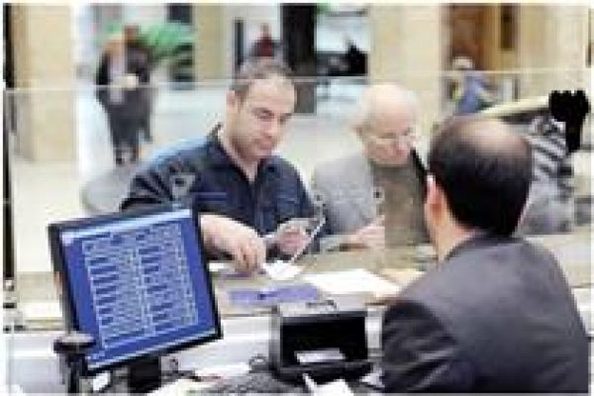 پرش سپردهها در پایان زمستان