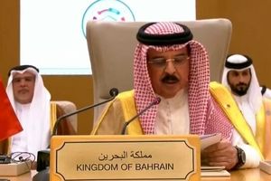 استقبال پادشاه بحرین از مذاکرات ایران و آمریکا

