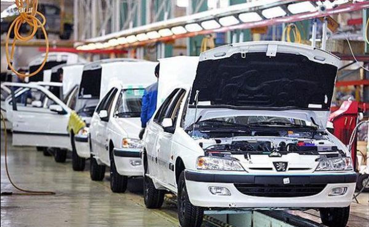 مرحله دوم فروش ویژه محصولات ایران خودرو به مناسبت عید سعید فطر