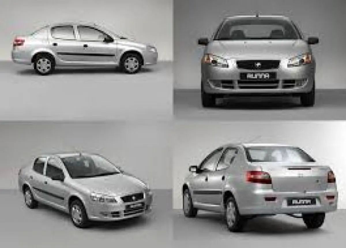 برای خرید رانا چقدر باید هزینه کرد؟