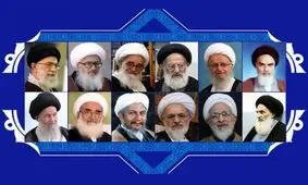 مبلغ زکات فطریه و کفاره اعلام شده توسط مراجع تقلید