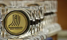 بیست و دومین جشنواره تحقیقاتی علوم پزشکی رازی آغاز به کار کرد