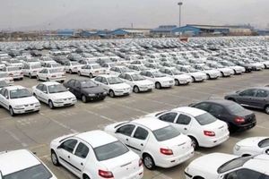طرح مجلس برای بازگشت قیمت خودروهای زیر ۴۵ میلیون تومان به سال ۹۶
