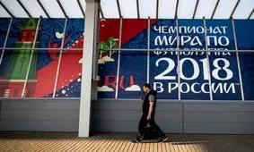 فروش ۴۰۰میلیونی سینما در بازی ایران مراکش/ سهم فیلمسازان در ابهام