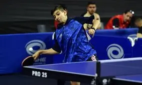 شگفتی‌سازی پینگ‌پنگ باز ۱۴ ساله ایران با شکست نفر اول رنکینگ جهان

