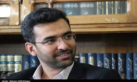 دستور وزیر ارتباطات برای پیگیری پیام دروغ اینترنت رایگان