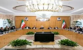 آیین‌نامه اجرایی نحوه پرداخت یارانه‌ها در سال 1397 تصویب شد