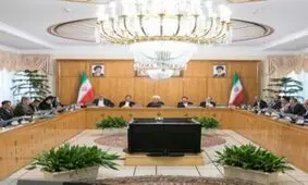 آیین‌نامه اجرایی نحوه پرداخت یارانه‌ها در سال 1397 تصویب شد