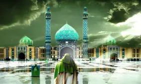 چه کنیم تا لایق دیدار امام زمان(عج) شویم؟