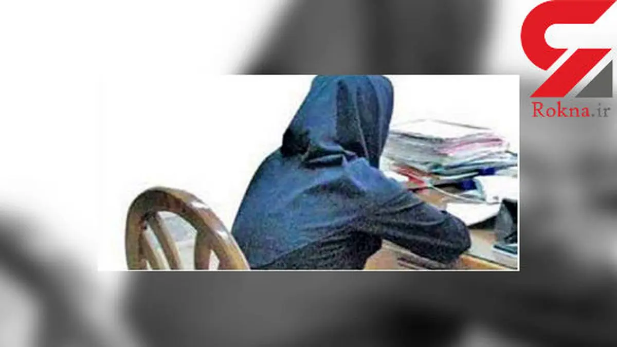 درگیری مرگبار 3 شرور در نیمه شب تهران با پلیس کلانتری شهر زیبا / زن جوان اعتراف تلخی کرد