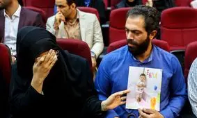 قاتل بنیتا اعدام شد