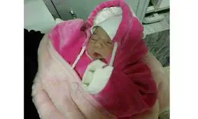 رها کردن نوزادی در سطل زباله بیمارستان خمین+ عکس