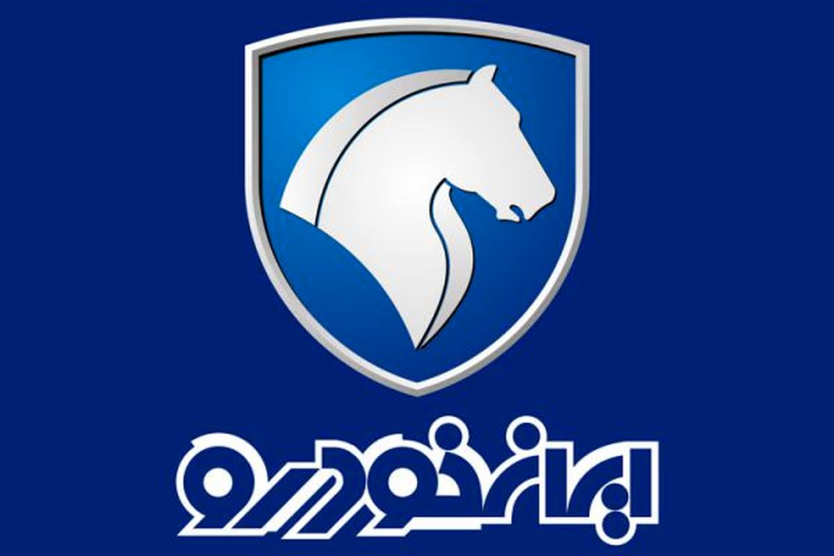 سایت ایران خودرو باز نمیشود/ امکان پیش خرید خودرو وجود ندارد
