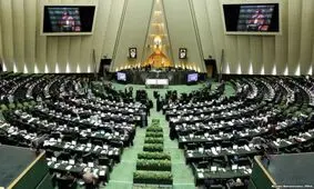 وزرایی که رکورددار بیشترین و کمترین تذکر از نمایندگان مجلس شدند