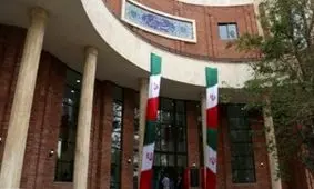 مدرسه اتمی از افتخارات دوران مدیریت من است/ رمزگشایی از پشت پرده مدرسه اتمی مشهد