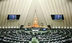 رسیدگی به طرح حقوق و دستمزد مدیران و مقامات کشور در دستور کار مجلس