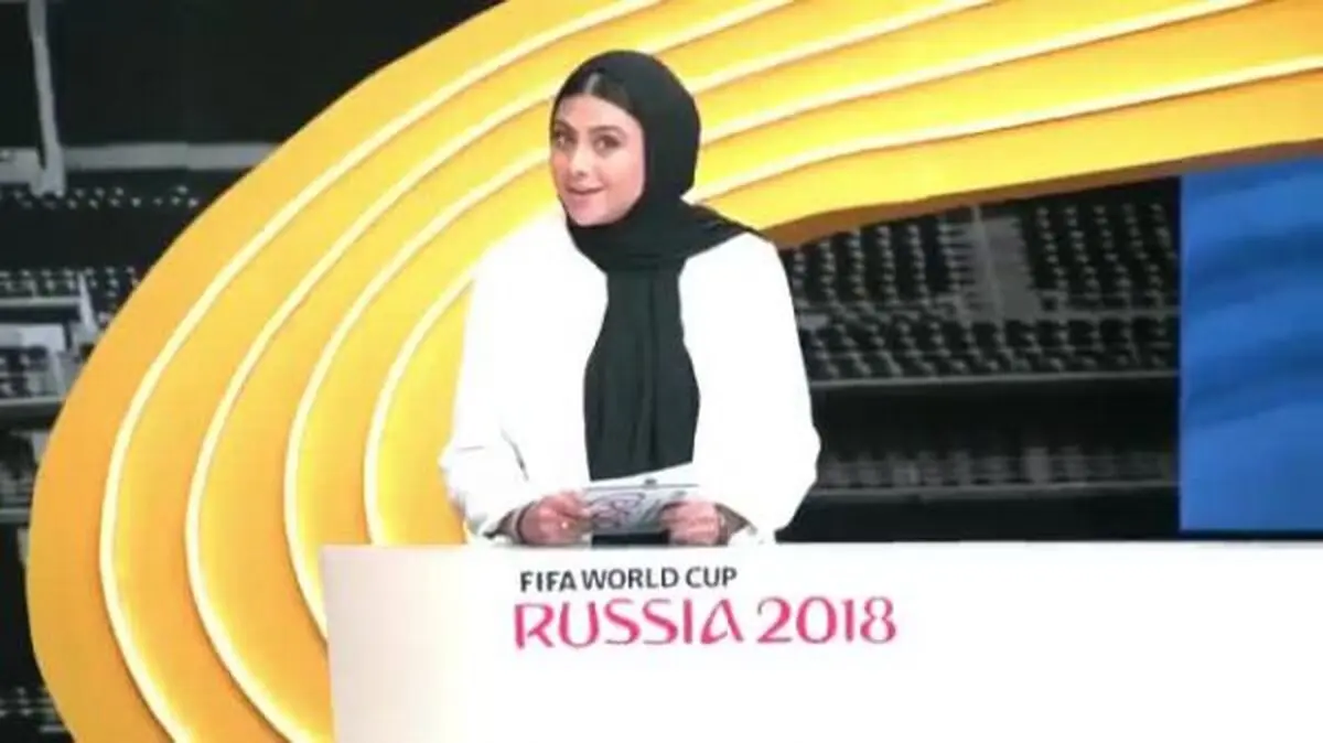 آزاده صمدی با اعمال نظر صداوسیما، از یک شبکه اینترنتی کنار گذاشته شد