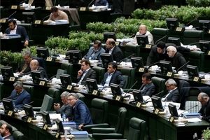 مخالفت مجلس با بررسی اولویت‌دار لایحه اصلاح ساختار دولت