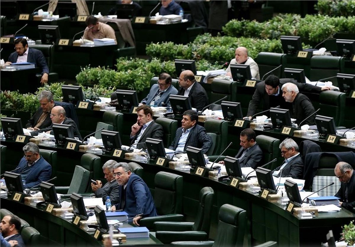 مخالفت مجلس با بررسی اولویت‌دار لایحه اصلاح ساختار دولت