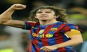 حضور پویول در برنامه امشب جام جهانی لغو شد