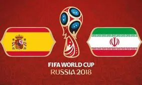 ۱۰۰ هنرمند سرشناس موسیقی ایران بازی ایران را پیش بینی کردند
