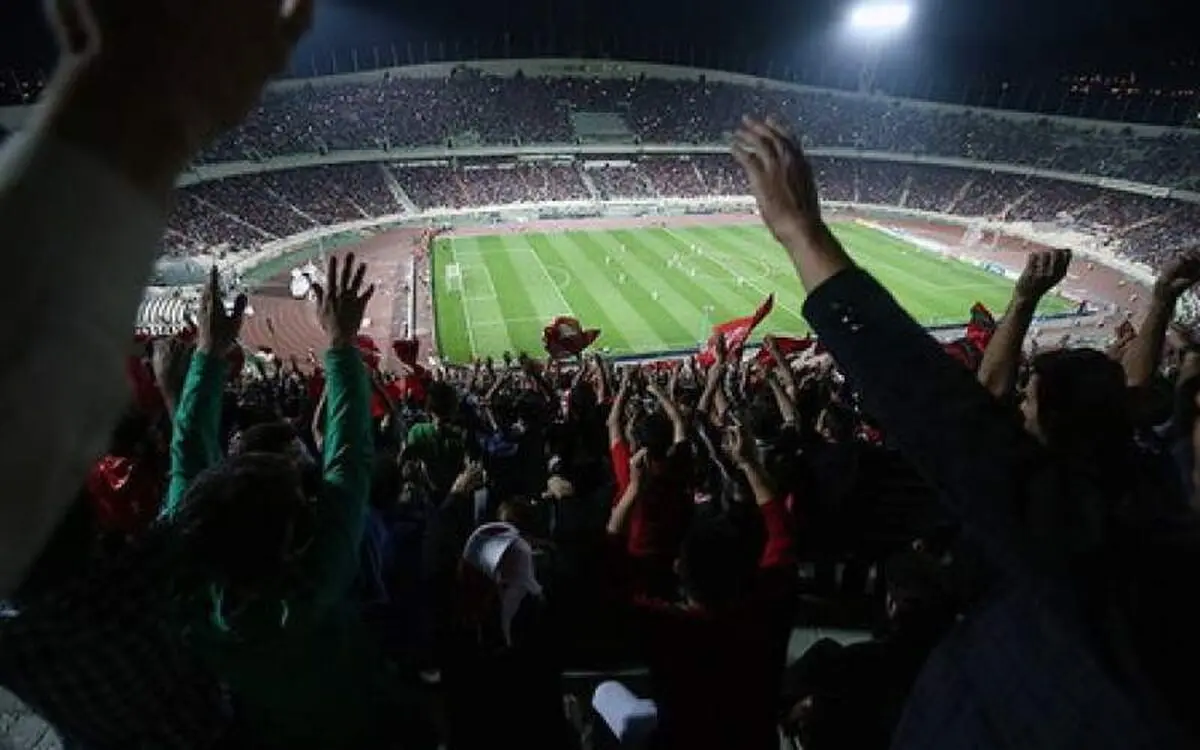 پخش دیدار فوتبال ایران و اسپانیا در استادیوم آزادی لغو شد