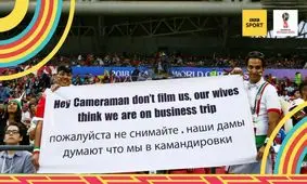 بنرطنز هوادارای ایرانی در کازان