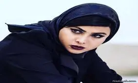 با کمک تیم گریم صداوسیما، مشکل آزاده صمدی حل شد!