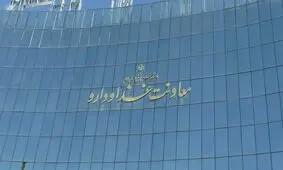 برخی داروها گران و برخی ارزان می‌شود؛ میانگین تغییر قیمت، تا سقف ۹ درصد خواهد بود / دو برابر شدن قیمت انسولین صحت ندارد