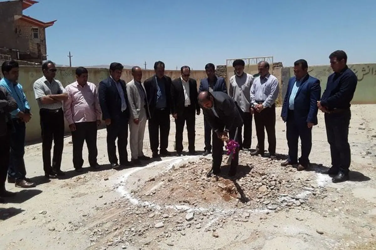 کلنگ احداث یک مدرسه در روستای «سراب یاس» خرم‌آباد به زمین زده شد